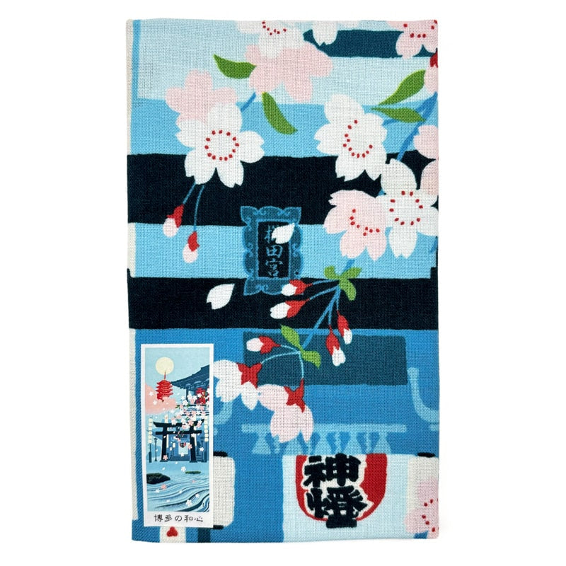 Japoński Tenugui Tochoji