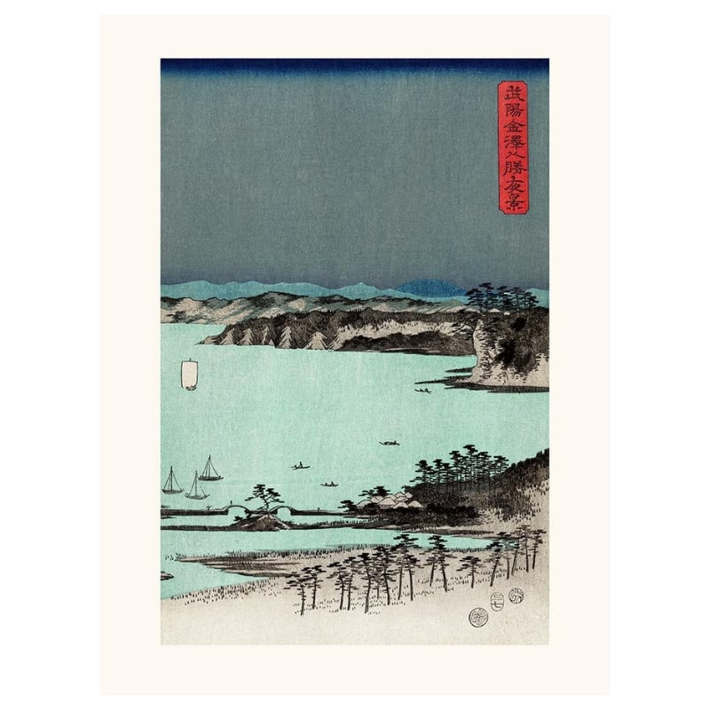 Japoński wydruk Hiroshige Kanazawa N°3 A3