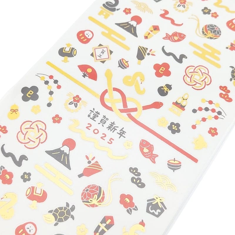 Japońskie naklejki Rok Węża