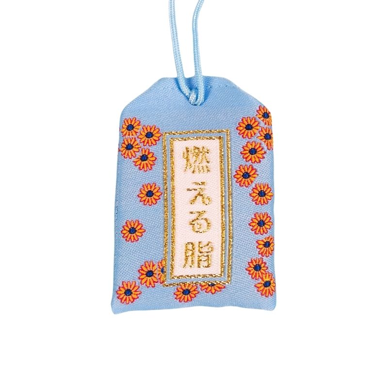 Japońskie Omamori dla Zdrowia i Zrzucenia Wagi