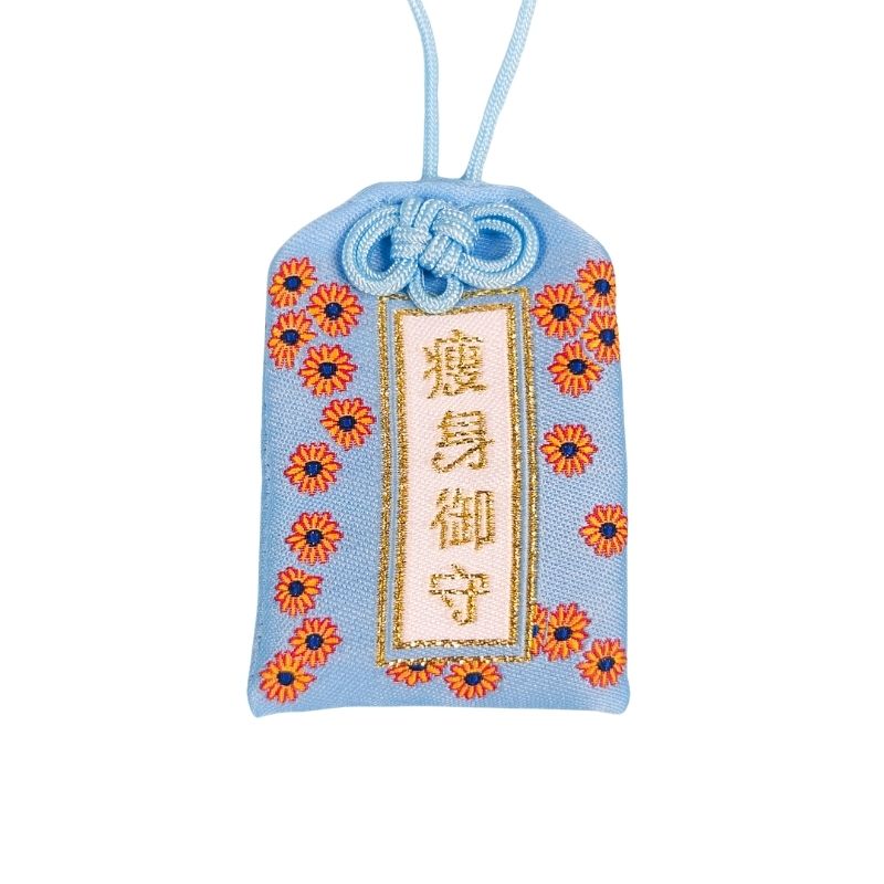 Japońskie Omamori dla Zdrowia i Zrzucenia Wagi