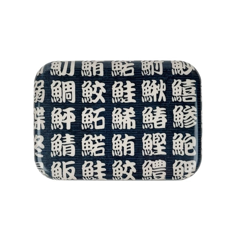 Japońskie pudełko Bento Kanji