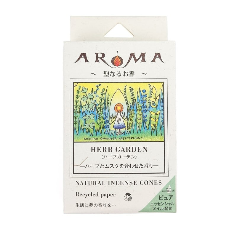 Kadzidełka ogrodowe