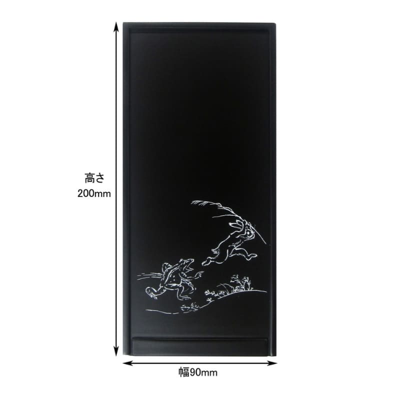 Zestaw do kaligrafii japońskiej Chōjū-giga