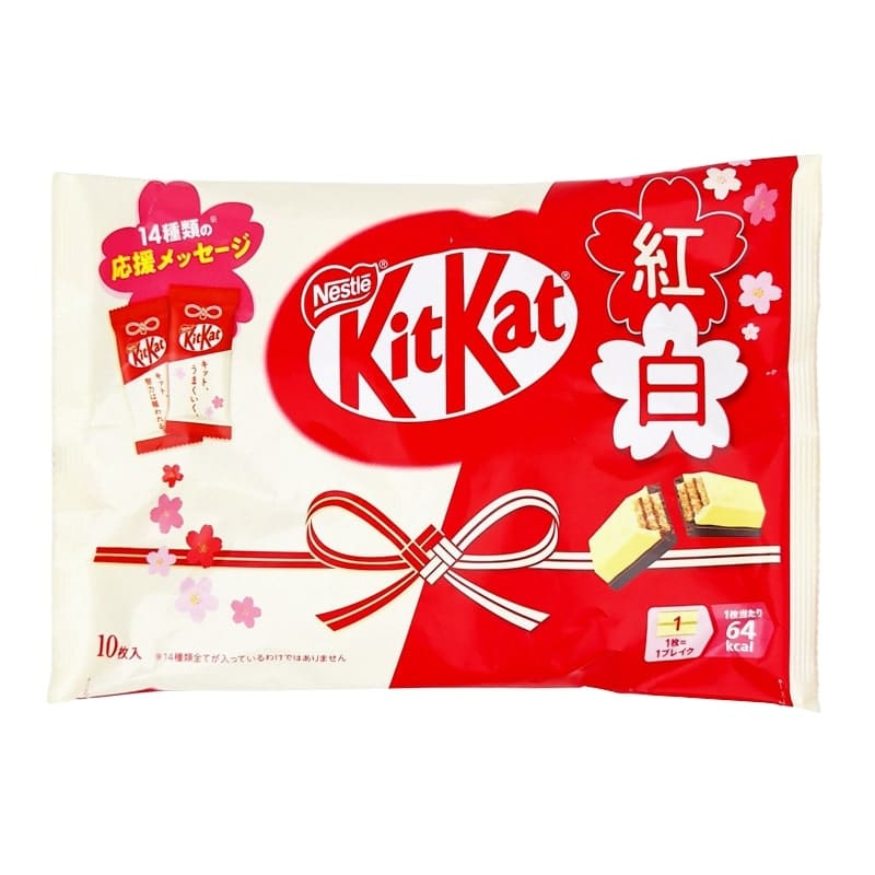 KitKat Mini Double White & Milk Chocolate