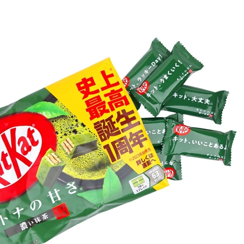 KitKat Mini Matcha