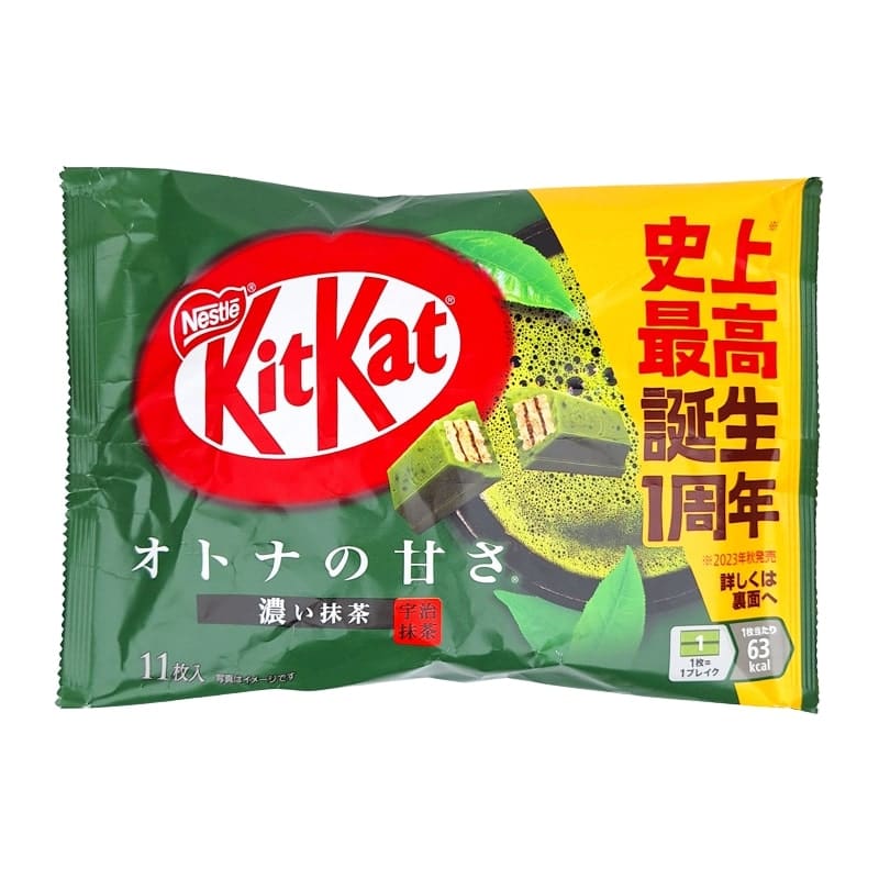 KitKat Mini Matcha