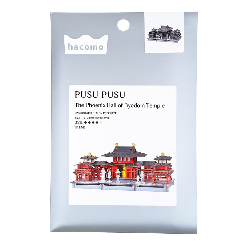 Japoński miniaturowy model - Świątynia Byōdō-in