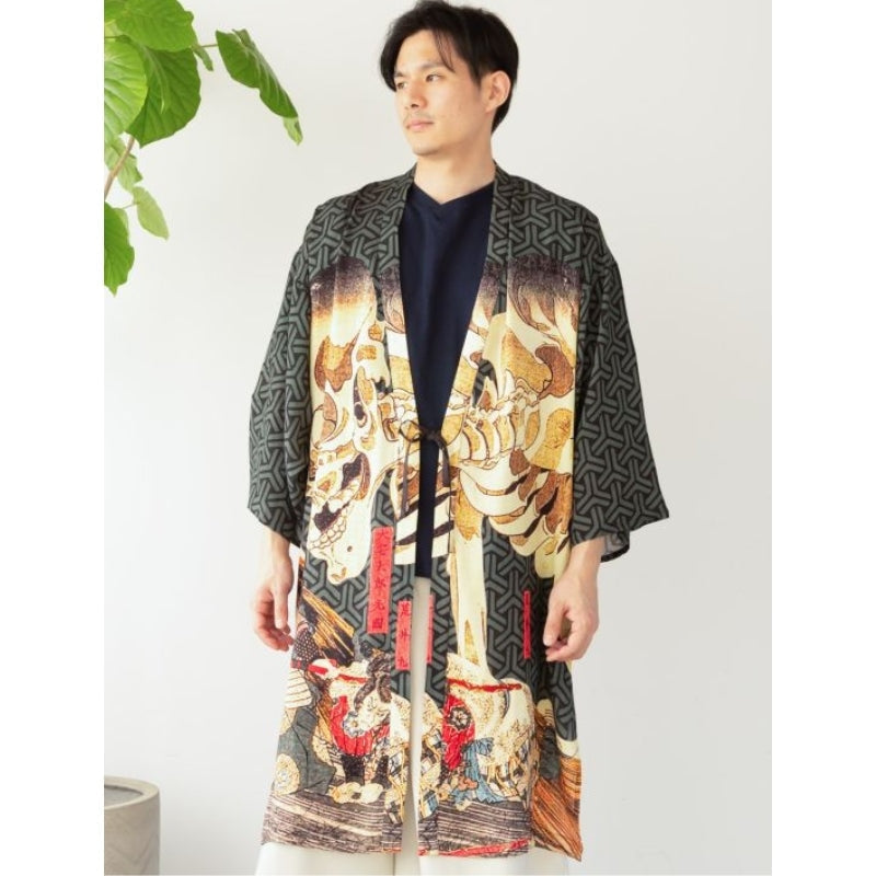 Męska długa kurtka kimono Uniwersalny rozmiar
