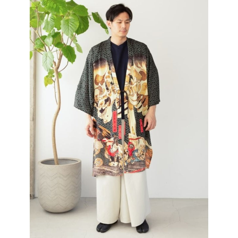 Męska długa kurtka kimono Uniwersalny rozmiar