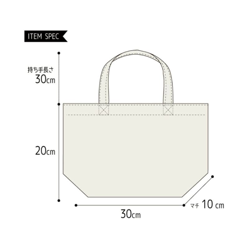 Mini torba na ramię Japan Symbols