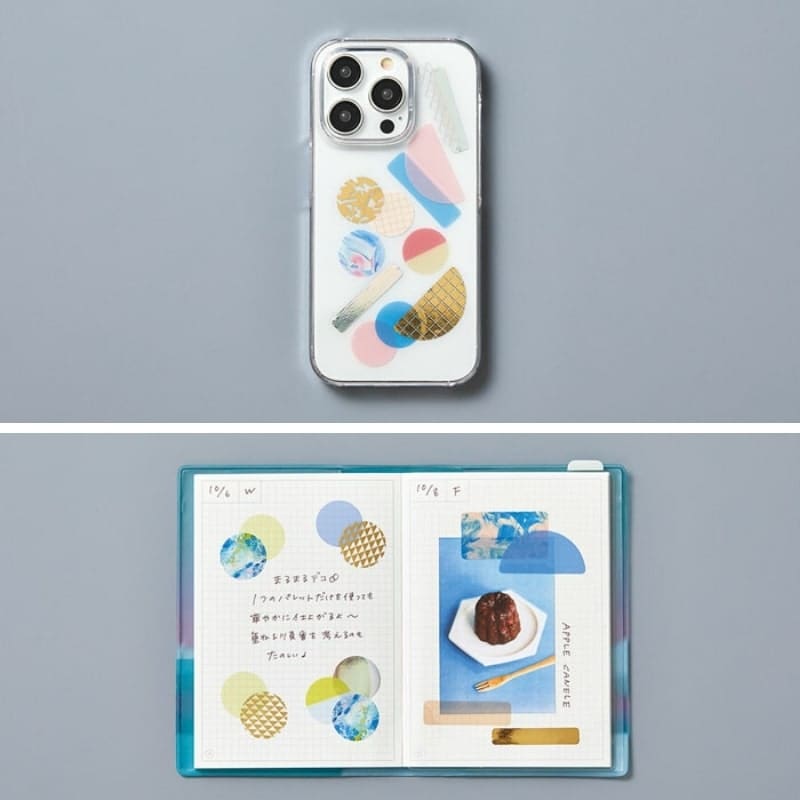 Naklejki kosmetyczne Forest Green