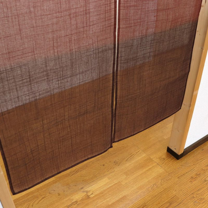 Noren Japanese Bokashi 85 x 150 cm