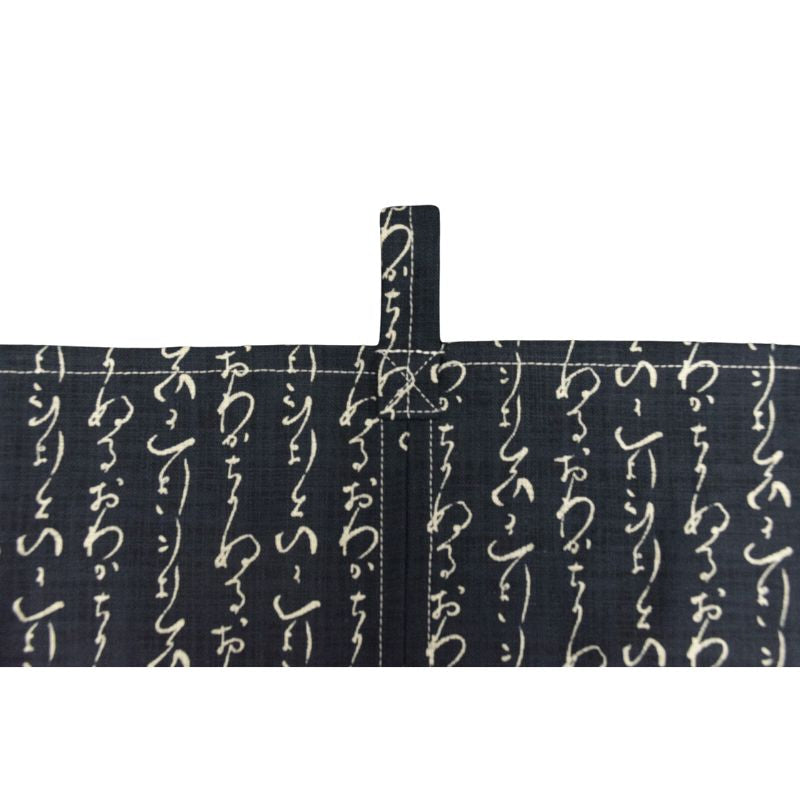 Noren Japanese Court Iroha 85 x 30 cm