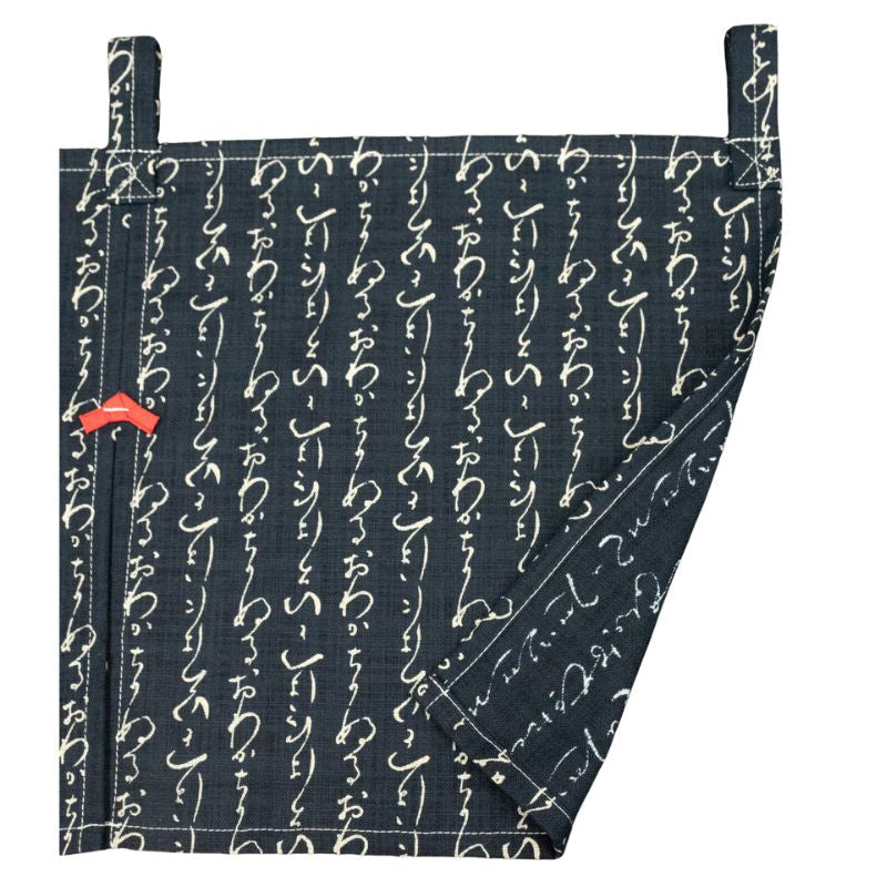 Noren Japanese Court Iroha 85 x 30 cm