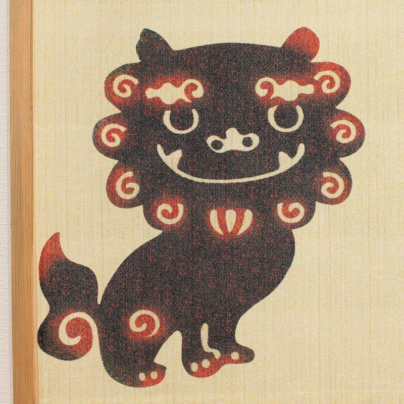 Noren Japanese Shisa 85 x 150 cm
