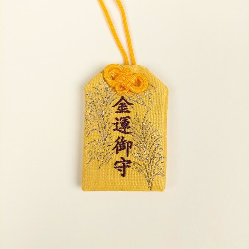 Omamori Bonne Fortune
