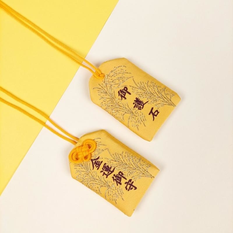 Omamori Bonne Fortune