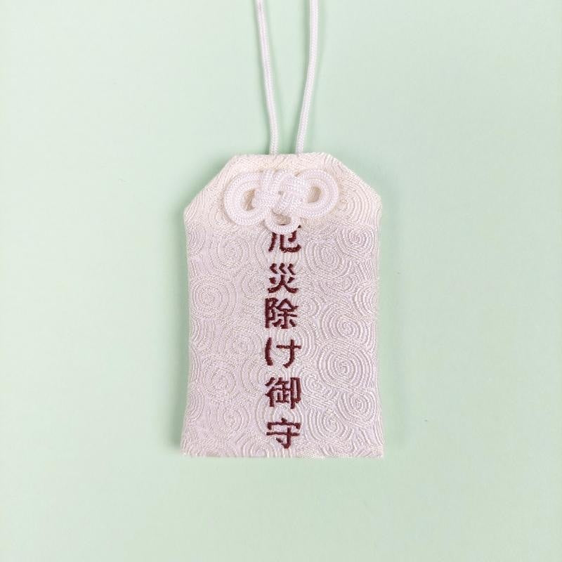Omamori Japanese Protection