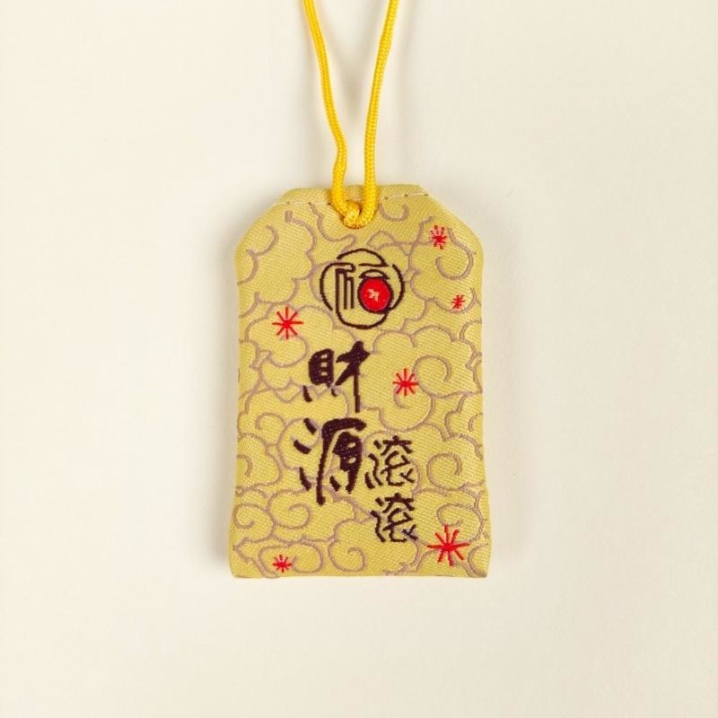 Omamori Kawaii Czarny kot