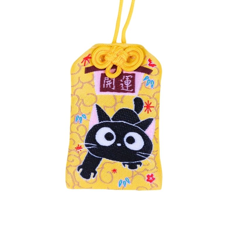 Omamori Kawaii - Czarny Kot