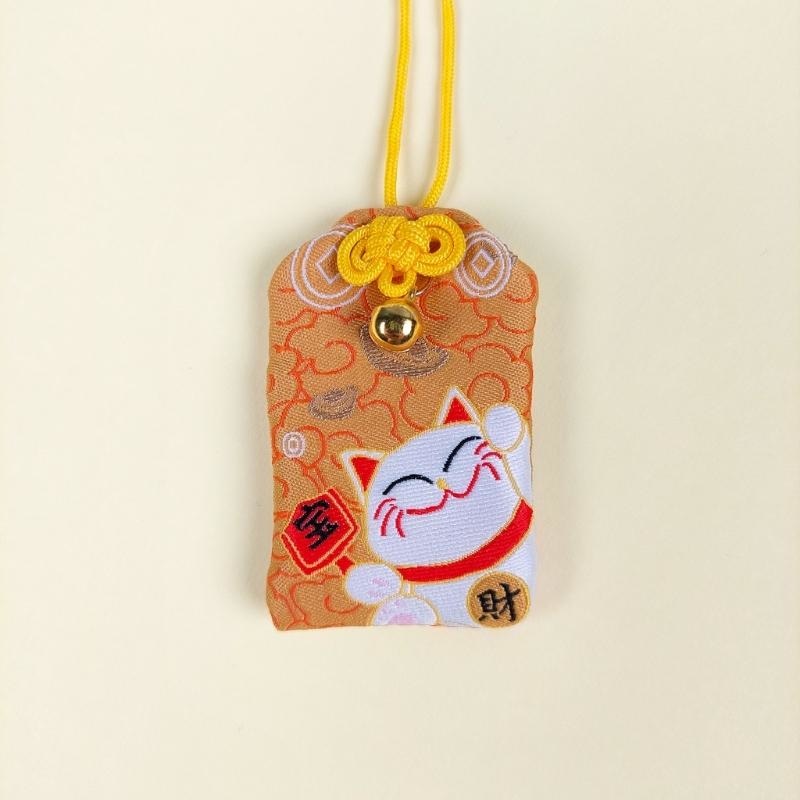 Omamori Kawaii Orange Maneki Neko