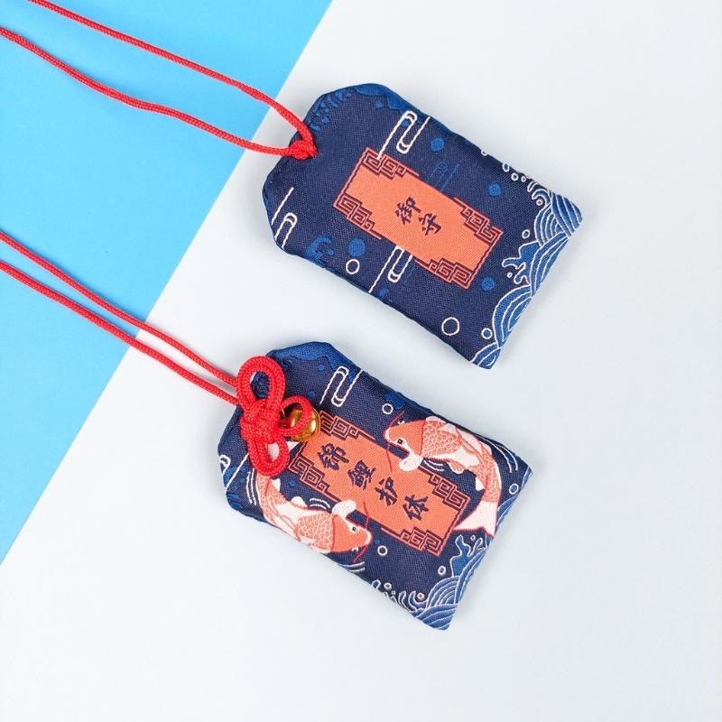 Omamori Koi Carp