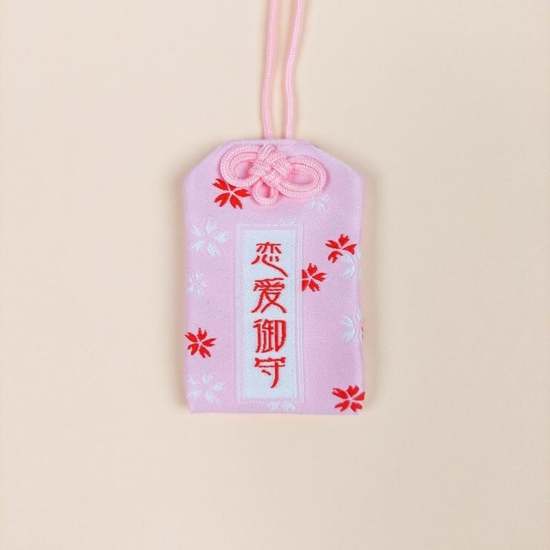 Omamori Miłość