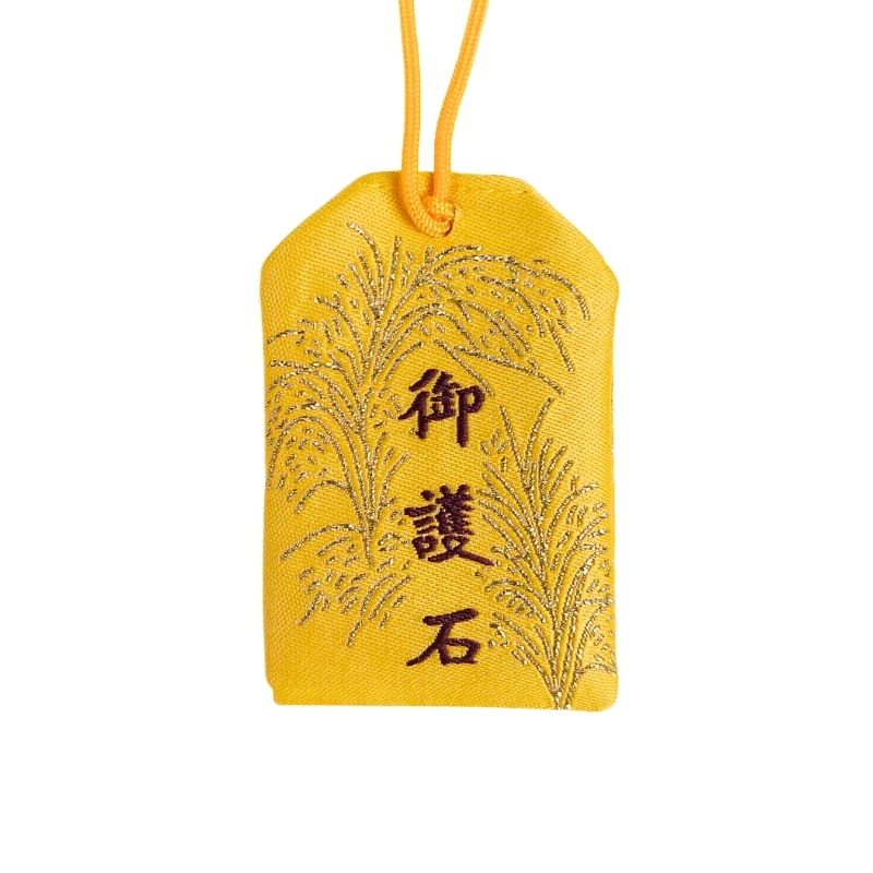 Omamori na Szczęście