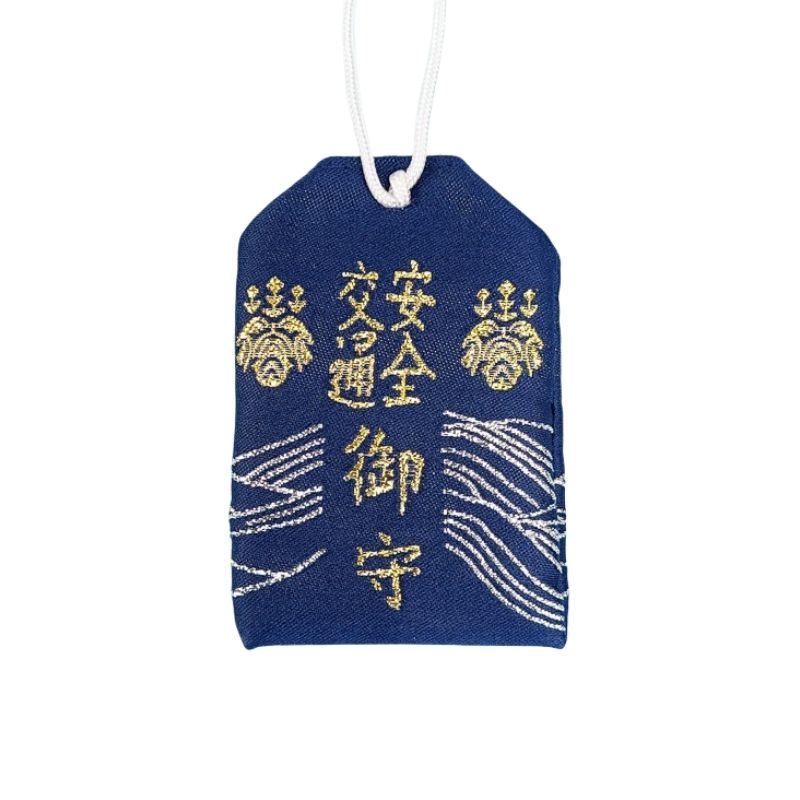 Omamori Symbolizujący Bezpieczeństwo na Drodze