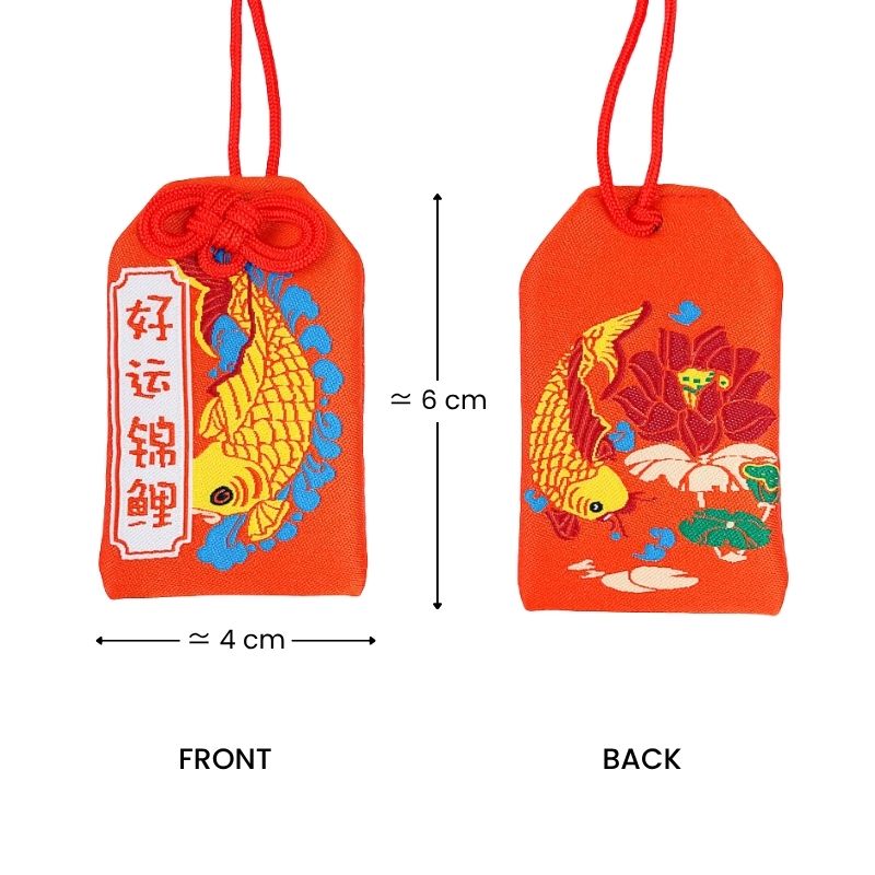 Omamori Symbolizujący Codzienne Szczęście