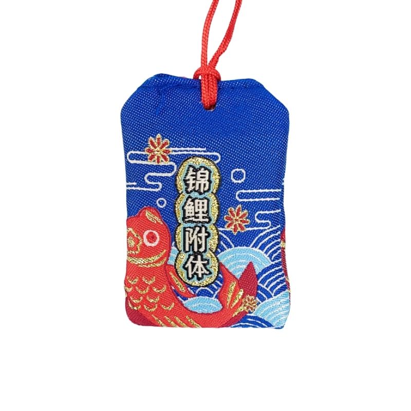 Omamori Symbolizujący Siłę i Odwagę