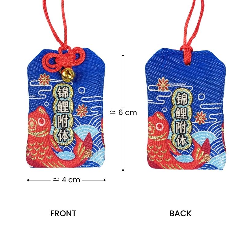 Omamori Symbolizujący Siłę i Odwagę