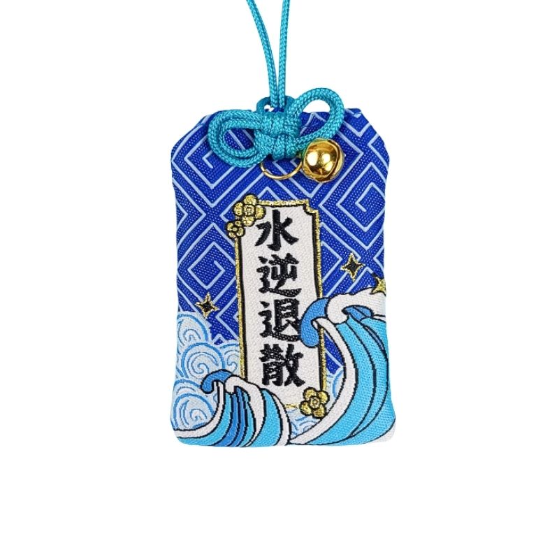 Omamori Symbolizujący Szczęśliwą Przyszłość