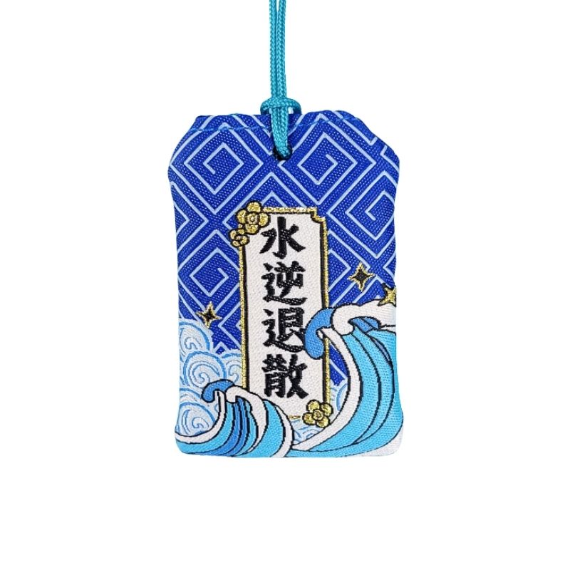 Omamori Symbolizujący Szczęśliwą Przyszłość