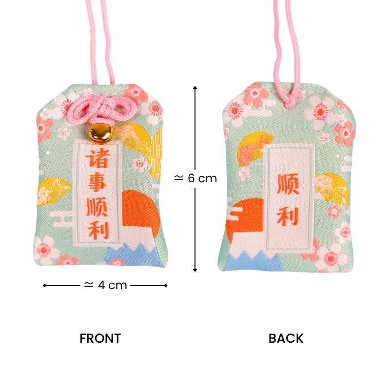 Omamori Symbolizujący Szczęśliwe Życie