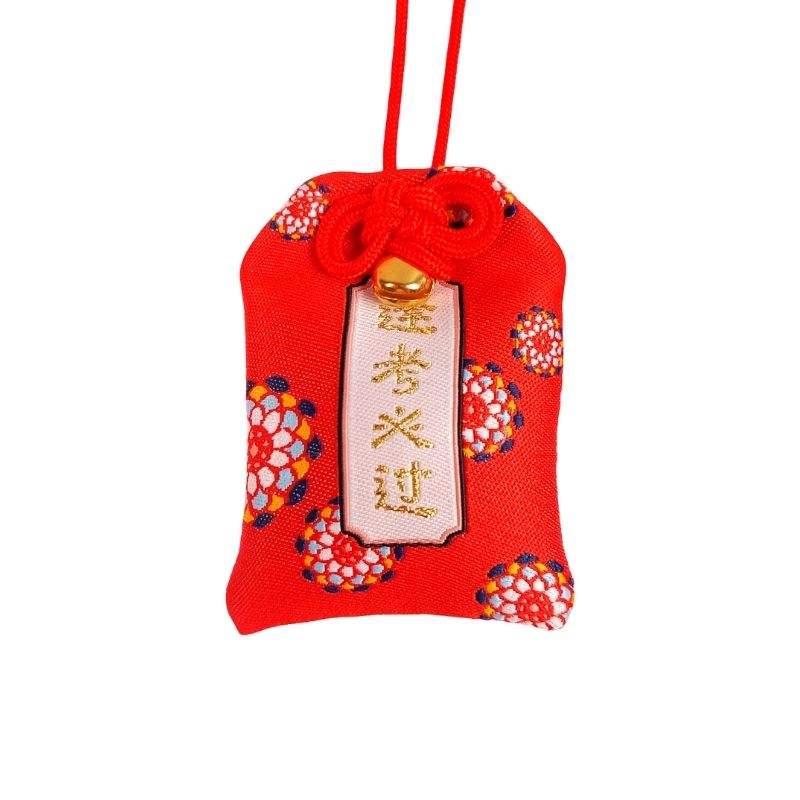 Omamori - Szczęście i Bezpieczeństwo