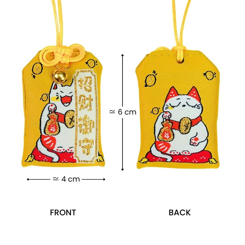 Omamori Zapraszający Fortunę