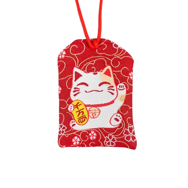 Omamori ze Szczęśliwym Kotem