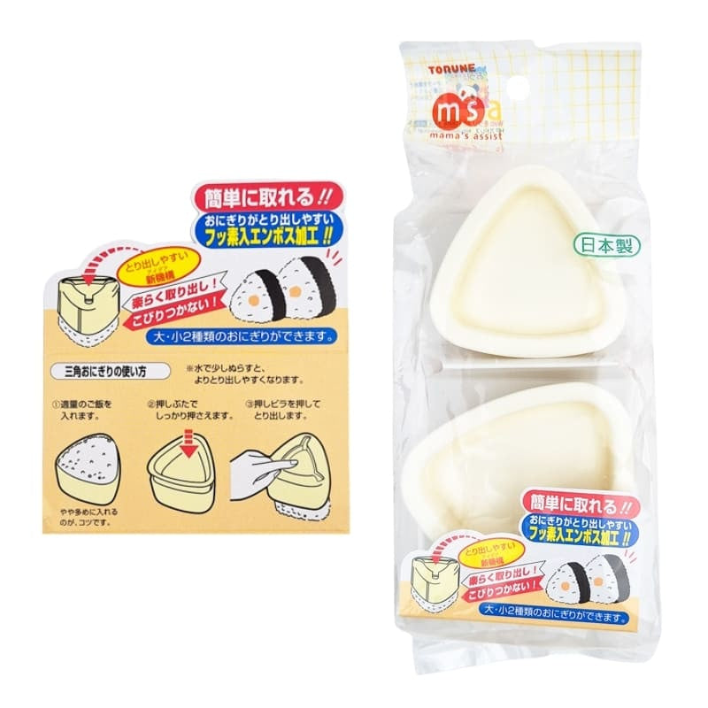 Partia 2 japońskich foremek do onigiri