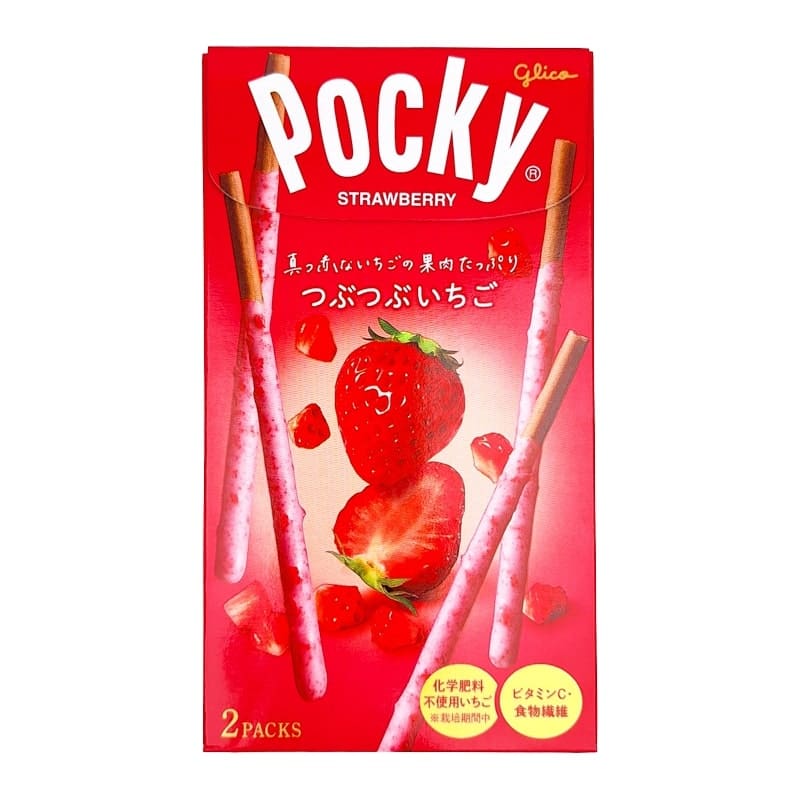 Pocky czekoladowe i truskawkowe