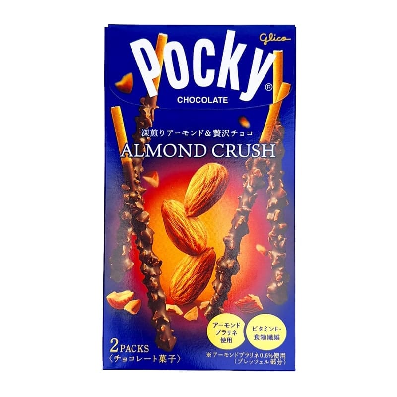 Pocky czekoladowe z migdałowymi kawałkami