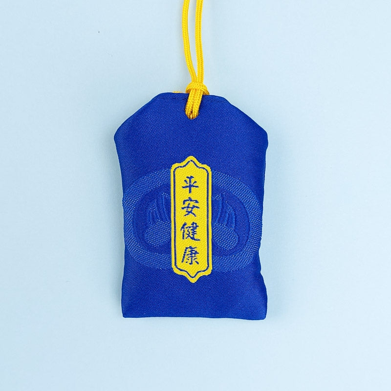 Pokój i zdrowie Omamori