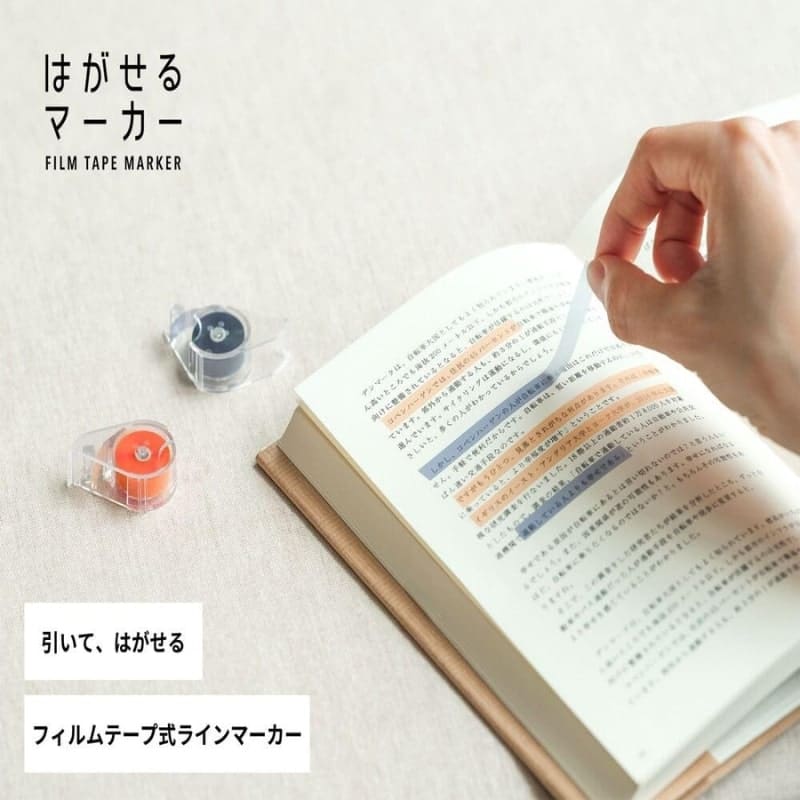 Samoprzylepny zakreślacz Kanmido Yellow