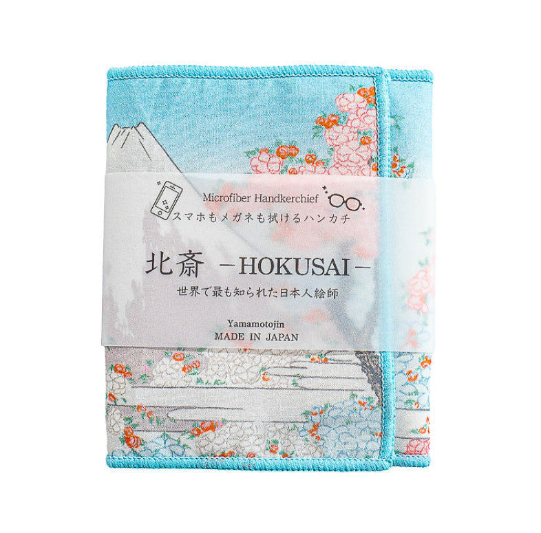 Ściereczka do Okularów - Hokusai Sakura