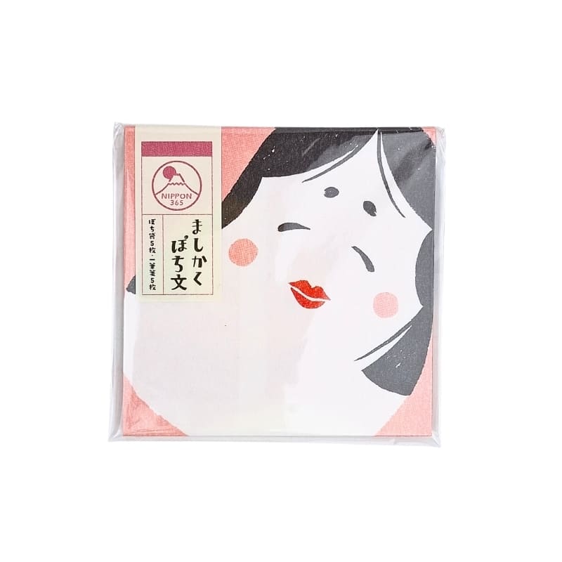 Set Papier à Lettres Pochibumi Otafuku