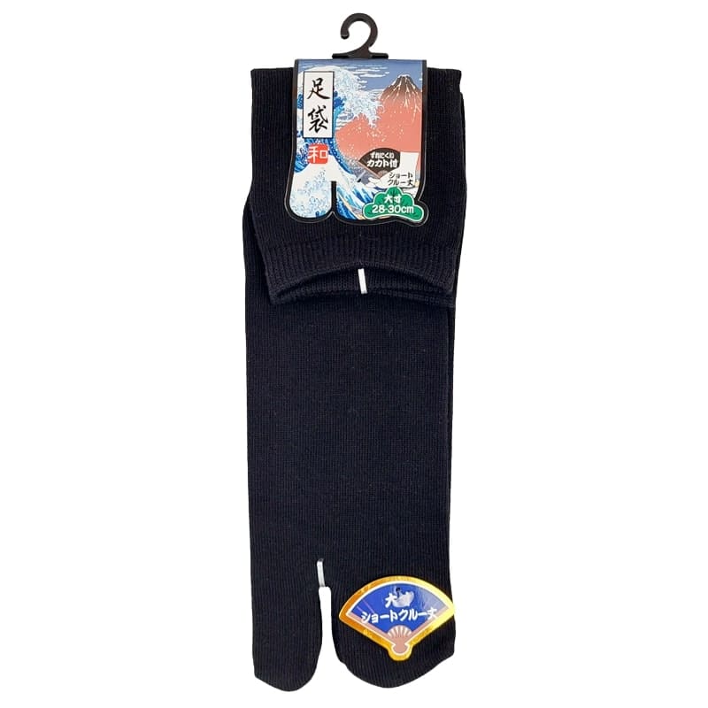 Skarpety Tabi duże 43/47 EU 43 47 / Czarny / Haute