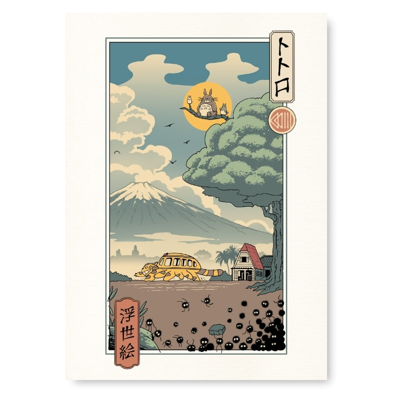 Strażnicy Lasu - japoński plakat ukiyo-e A3