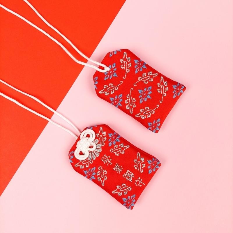 Studia Lucky Omamori