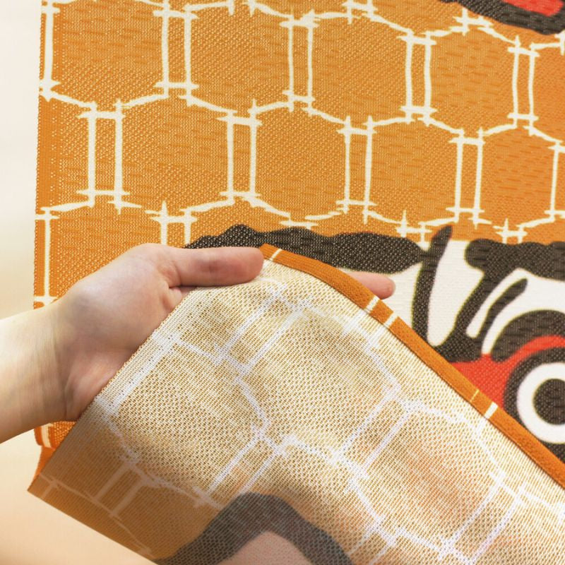 Szczęśliwy Japończyk Noren 85 x 150 cm